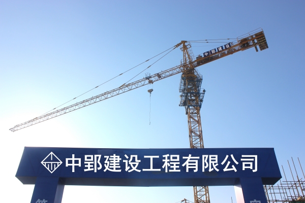 1732273573918581.jpg 中郢3_副本.jpg